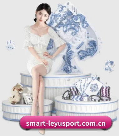 乐鱼网页版 APP - LeyuSports