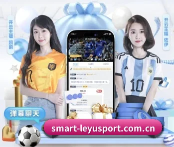 实时比分与赛程查询 - LeyuSports